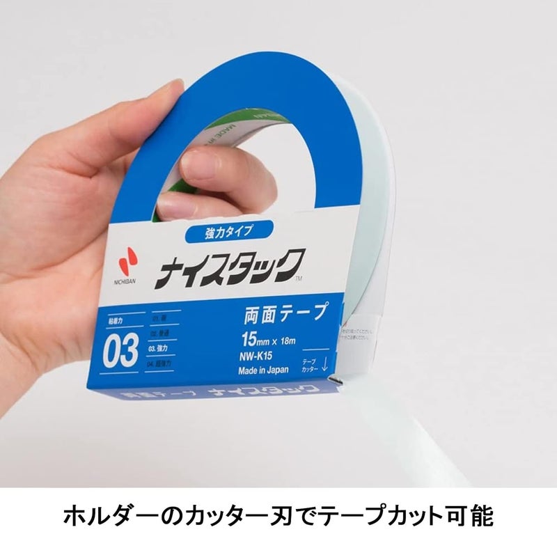 NICHIBAN NICETACK Powerful Type Double-Sided Tape 15mm x 18M - Made in Japan - Image 4